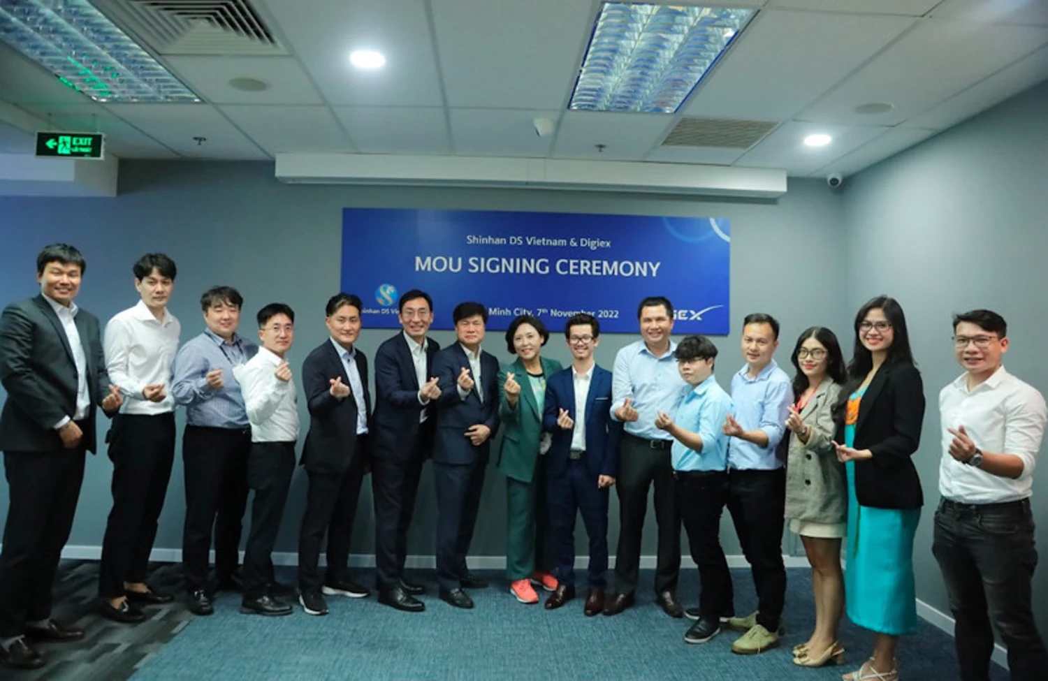 DigiEx Group and Shinhan DS signed a MOU on strategic partnership